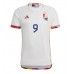 Pánský Fotbalový dres Belgie Romelu Lukaku #9 MS 2022 Venkovní Krátký Rukáv